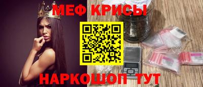 круглые Новозыбков