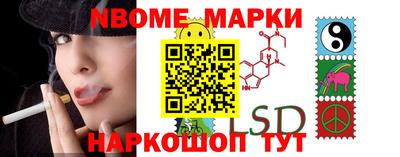 круглые Новозыбков