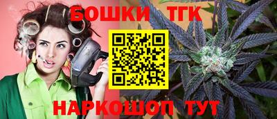 ALPHA PVP Новодвинск