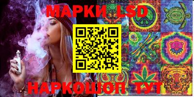 круглые Новозыбков