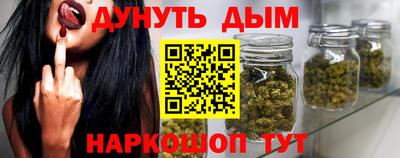 герыч Новокубанск