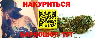 ALPHA PVP Новодвинск