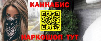 ALPHA PVP Новодвинск