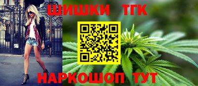 ALPHA PVP Новодвинск