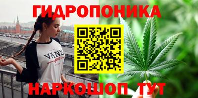 круглые Новозыбков