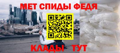 круглые Новозыбков