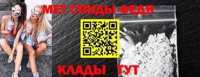 круглые Новозыбков