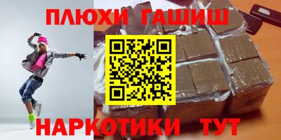 круглые Новозыбков