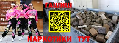 круглые Новозыбков