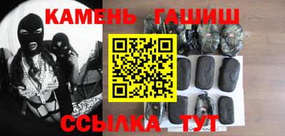 ALPHA PVP Новодвинск